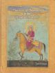 THE ART OF FALCONRY IN THE MUGHAL EMPIRE. By Sami ur Rahman.
