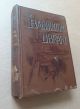 RIDING. By Captain Robert Weir and others. POLO. By J. Moray Brown. Revised and partly rewritten by T.F. Dale. The Badminton Library.
