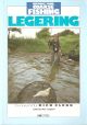 LEGERING. Edited by Mac Campbell with a foreword by Dick Campbell. Improve Your Coarse Fishing series.