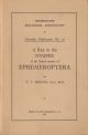 A KEY TO THE NYMPHS OF BRITISH SPECIES OF EPHEMEROPTERA: WITH NOTES ON THEIR ECOLOGY. By T.T. Macan, M.A., Ph.D. Scientific Publication No. 20.