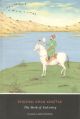 THE BOOK OF FALCONRY. By Khushal Khan Khattak. Translated by Sami ur Rahman.